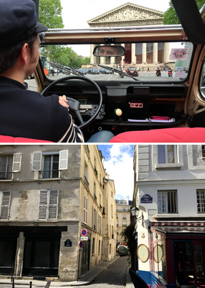 パリ観光,フランスクラシックカー,シトロエン,パリのプライベート観光,パリの貸切観光,パリの車貸切,4 roues sous 1 parapluie